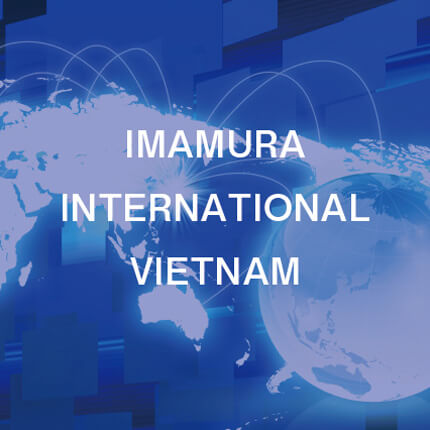 IMAMURA INTERNATIONAL VIETNAM
